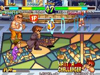 une photo d'Ã©cran de Super Dodge Ball sur SNK Neo Geo